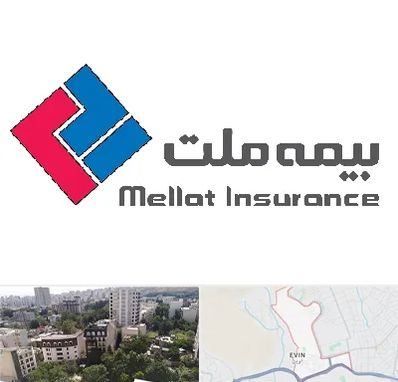 بیمه ملت در اوین