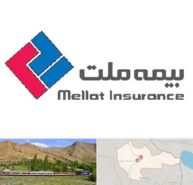 بیمه ملت در خاش