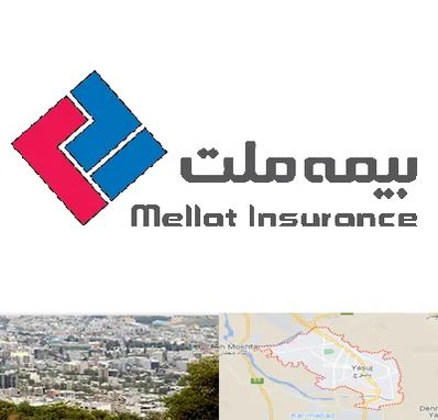 بیمه ملت در یاسوج