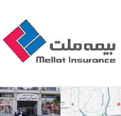 بیمه ملت در ایران زمین