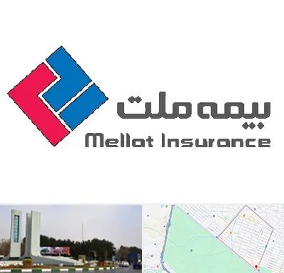 بیمه ملت در بلوار فلسیطین مشهد