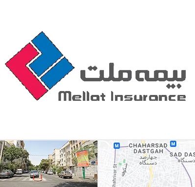 بیمه ملت در چهارصد دستگاه 