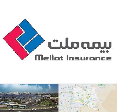 بیمه ملت در منطقه 15 تهران 