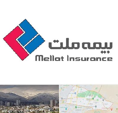 بیمه ملت در منطقه 4 تهران 