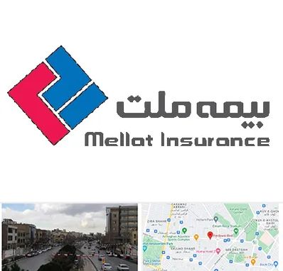 بیمه ملت در بلوار فردوسی مشهد