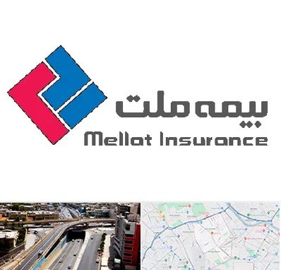 بیمه ملت در ستارخان شیراز