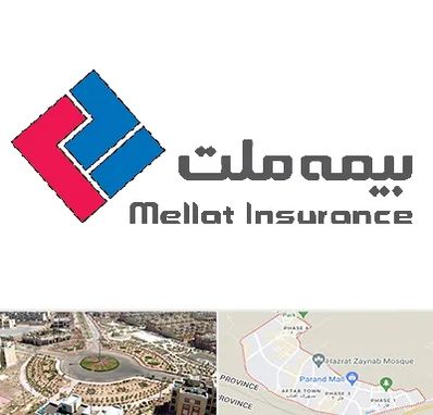 بیمه ملت در پرند