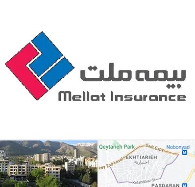 بیمه ملت در اختیاریه 