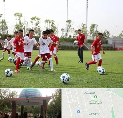 مدرسه فوتبال کودکان در کیانشهر