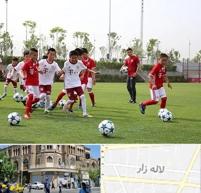 مدرسه فوتبال کودکان در لاله زار