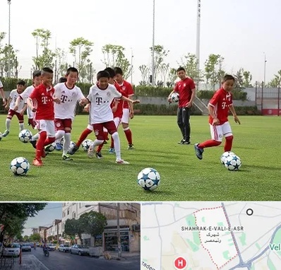 مدرسه فوتبال کودکان در شهرک ولیعصر