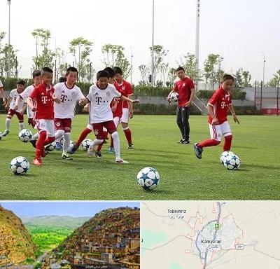 مدرسه فوتبال کودکان در کامیاران