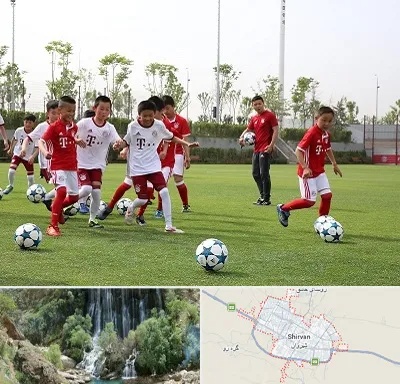 مدرسه فوتبال کودکان در شیروان