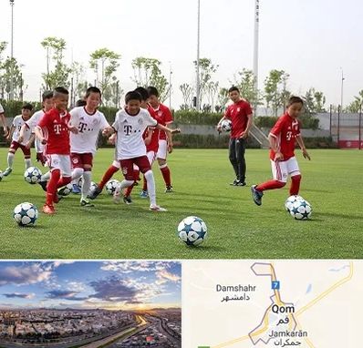 مدرسه فوتبال کودکان در قم