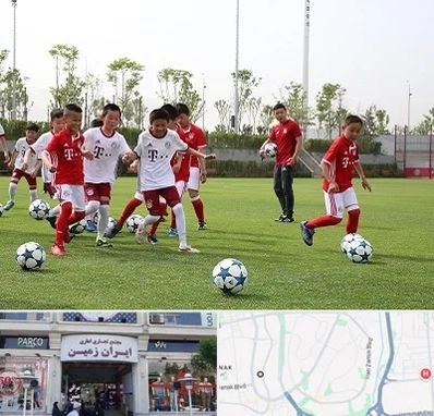 مدرسه فوتبال کودکان در ایران زمین