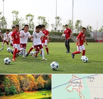 مدرسه فوتبال کودکان در کردکوی