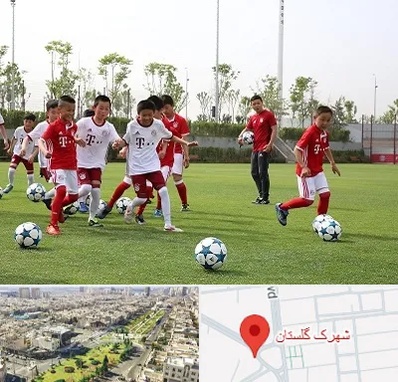 مدرسه فوتبال کودکان در شهرک گلستان