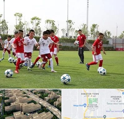 مدرسه فوتبال کودکان در اکباتان