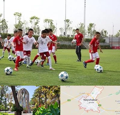 مدرسه فوتبال کودکان در نیشابور