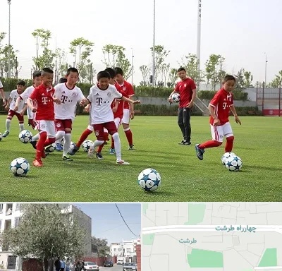 مدرسه فوتبال کودکان در طرشت