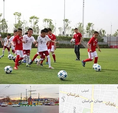 مدرسه فوتبال کودکان در میدان خراسان