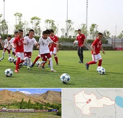 مدرسه فوتبال کودکان در خاش