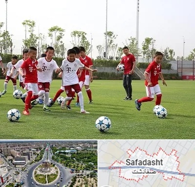 مدرسه فوتبال کودکان در صفادشت