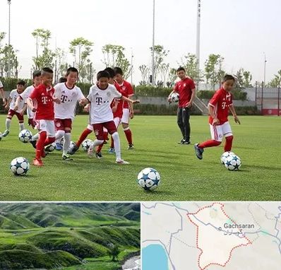 مدرسه فوتبال کودکان در گچساران