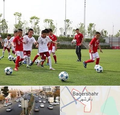 مدرسه فوتبال کودکان در باقرشهر