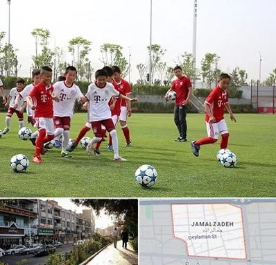 مدرسه فوتبال کودکان در خیابان جمالزاده