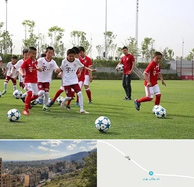 مدرسه فوتبال کودکان در بوکان تهران