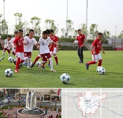 مدرسه فوتبال کودکان در زابل