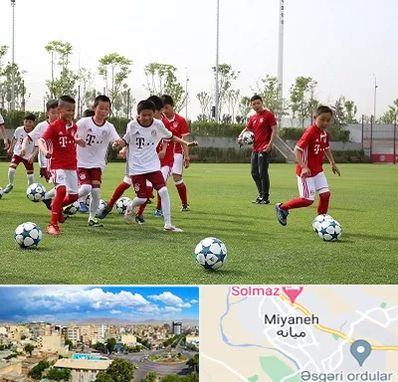 مدرسه فوتبال کودکان در میانه