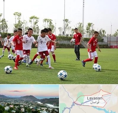 مدرسه فوتبال کودکان در لواسان
