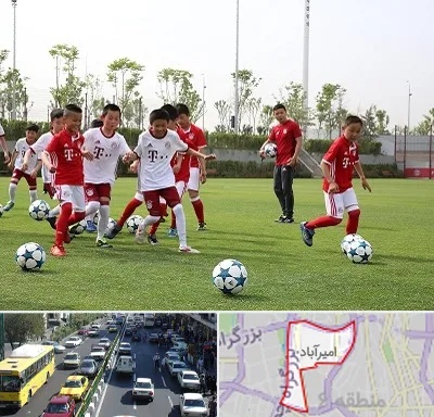 مدرسه فوتبال کودکان در امیرآباد