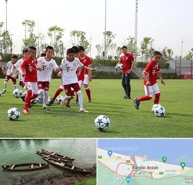 مدرسه فوتبال کودکان در بندر انزلی