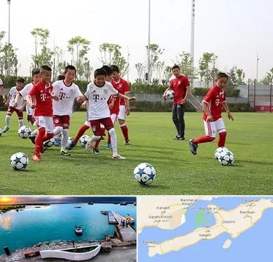 مدرسه فوتبال کودکان در قشم