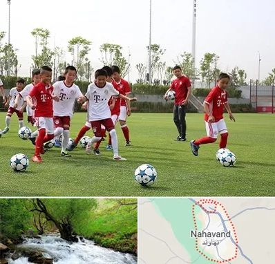 مدرسه فوتبال کودکان در نهاوند