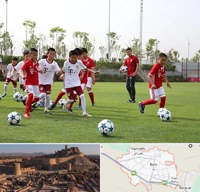 مدرسه فوتبال کودکان در بم