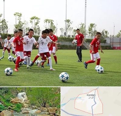 مدرسه فوتبال کودکان در کردان