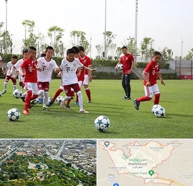 مدرسه فوتبال کودکان در شهرکرد