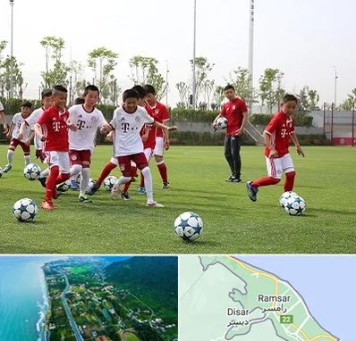 مدرسه فوتبال کودکان در رامسر