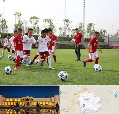 مدرسه فوتبال کودکان در برازجان