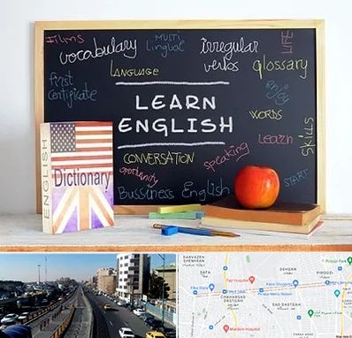 آموزشگاه زبان انگلیسی در پیروزی
