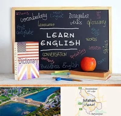 آموزشگاه زبان انگلیسی در اصفهان