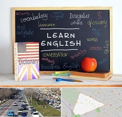 آموزشگاه زبان انگلیسی در احمدآباد مشهد