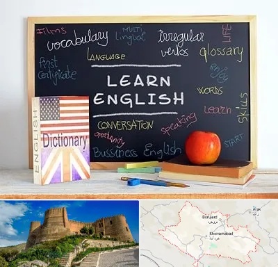 آموزشگاه زبان انگلیسی در لرستان
