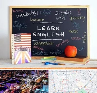 آموزشگاه زبان انگلیسی در منظریه رشت