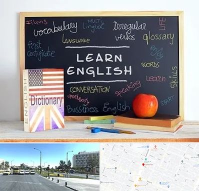 آموزشگاه زبان انگلیسی در بلوار کلاهدوز مشهد