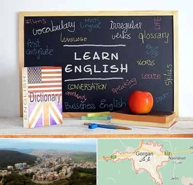 آموزشگاه زبان انگلیسی در گرگان